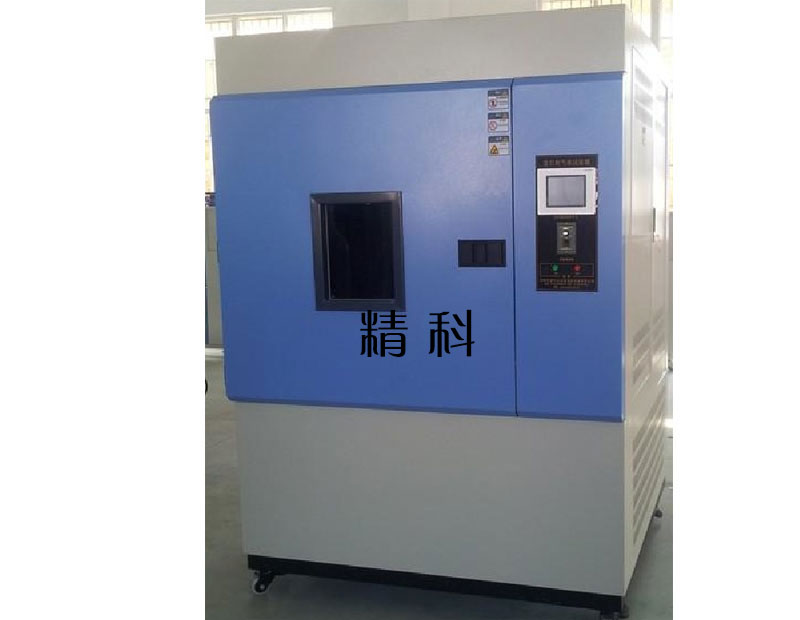 JSN-1000L氙灯耐气候试验箱