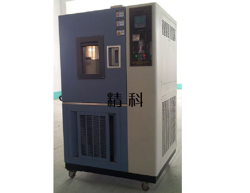 JHS-100L恒温恒湿试验箱